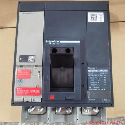 拍前询价:塑壳断路器NS 800N 3P 800A 1000A 1250A 1600A库存积