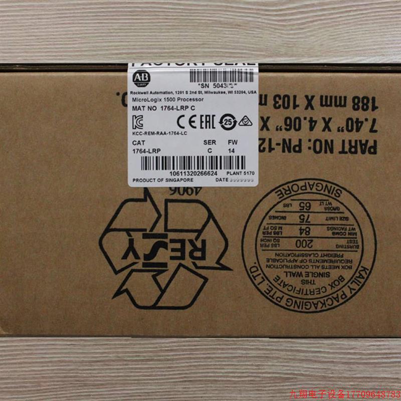 拍前询价:1764-LRP原装美国罗克韦尔PLC模块质保一年MIcroLogi