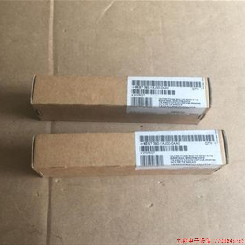 拍前询价:6ES7 4070KA020AA0 电源模块6ES7407-OKAO2-OAAO PS405