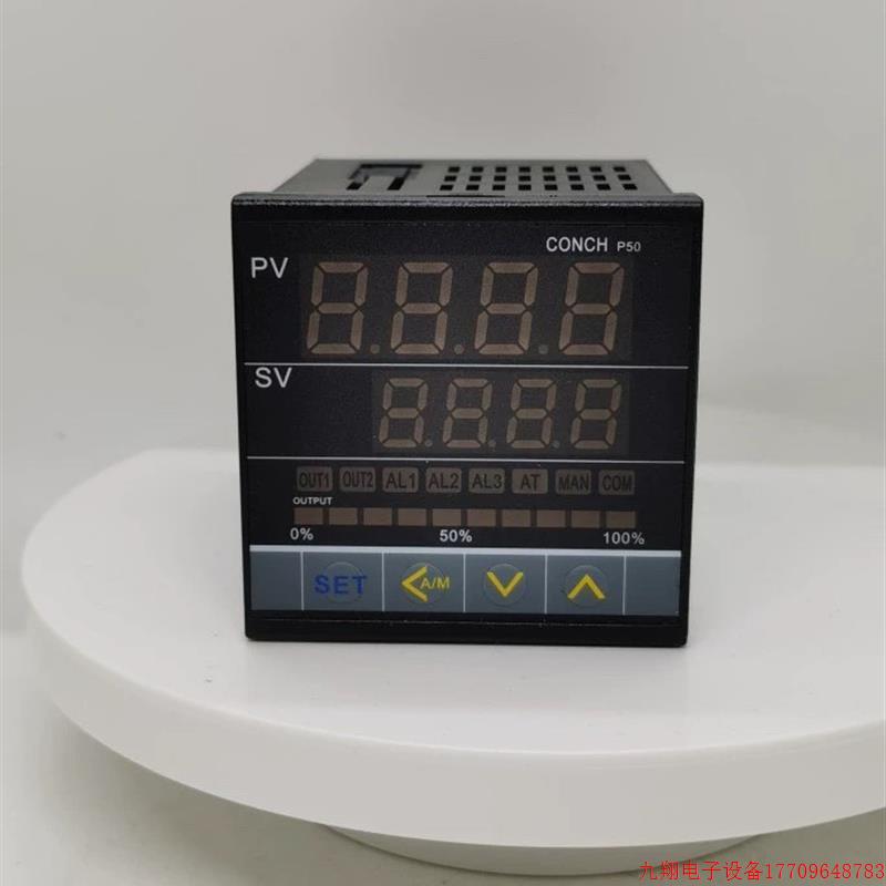 拍前询价:琦胜温控表 CONCH P50-1010 -3020 -2010-000A 00A0 -0