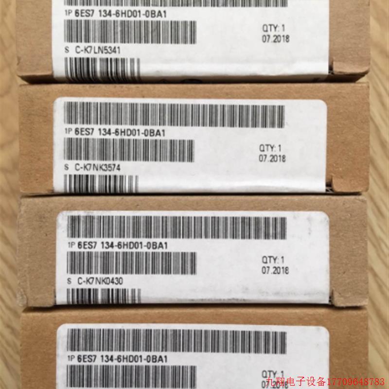 拍前询价:6ES7134-6HD01-0BA1ET200SP模拟输入模块6ES71346HD010