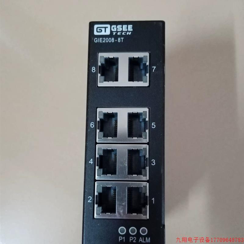 拍前询价:交换机,型号GIE2008-8T 全新无包装议价