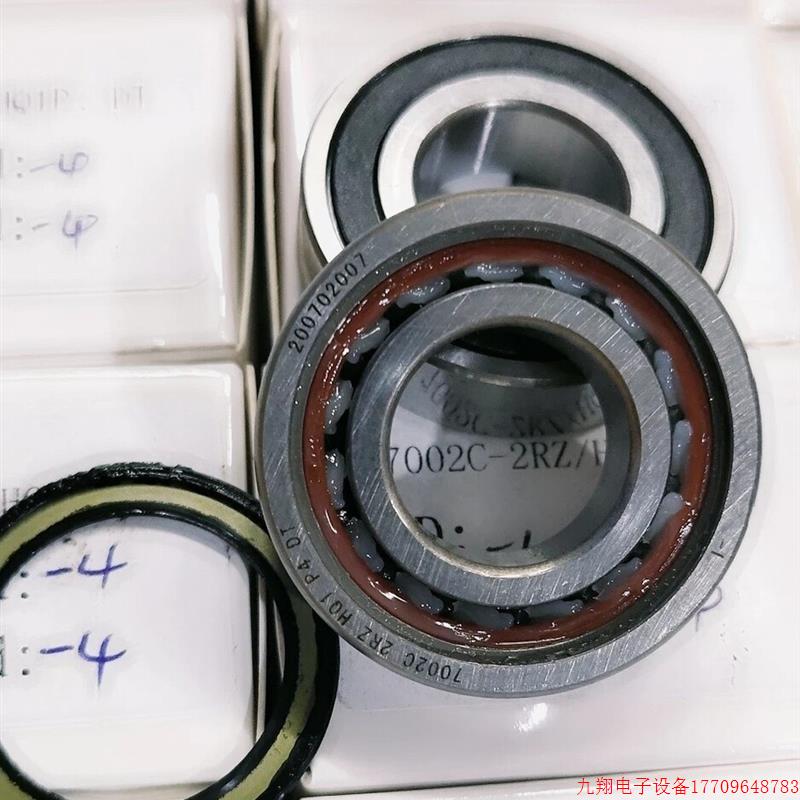 拍前询价:(议价)7002轴承 陶瓷球 角接触轴承 P4级 DT配对