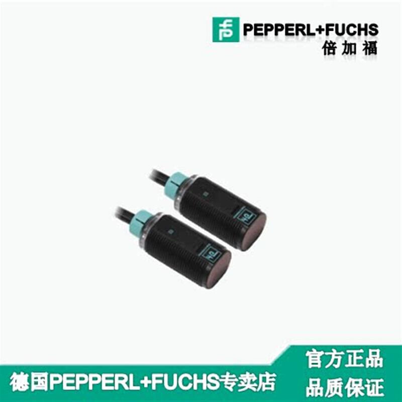 拍前询价：德国全新原装正品P FGLV18-55/59/102/159传感谢器