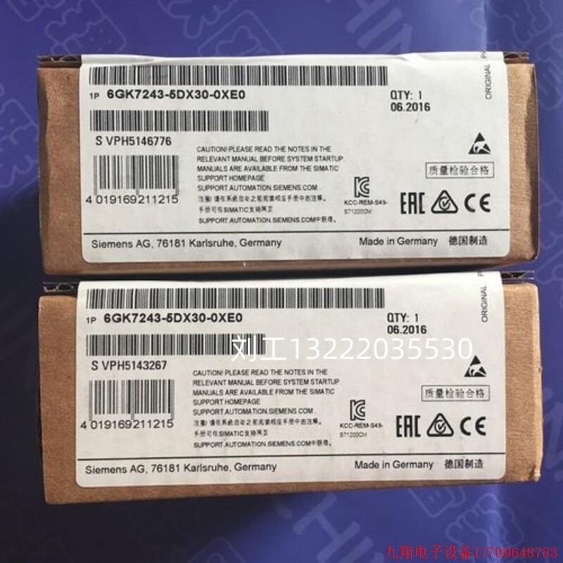 拍前询价:询价6GK1100-2AC00/2ACOO工业以太网OMC-TP1