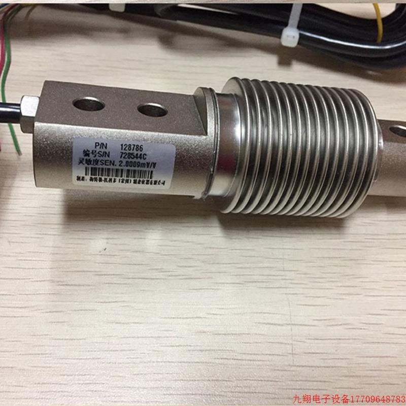 拍前询价:梅特勒托利多称重传感器MTB-10/20/30/50/75/100/200/3