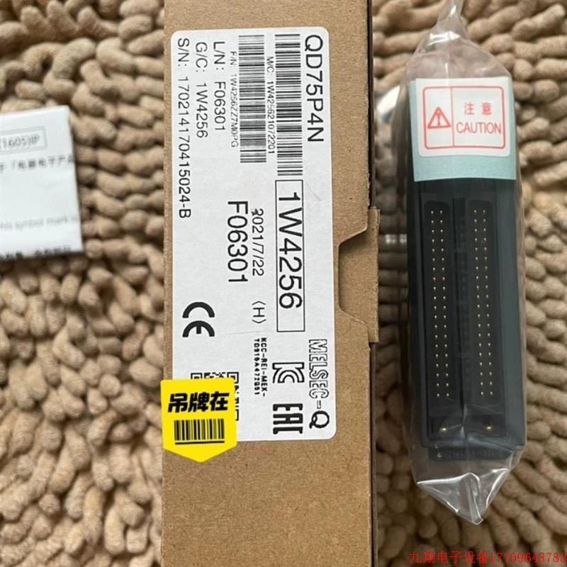 拍前询价:三菱QD75P4N 全新议价