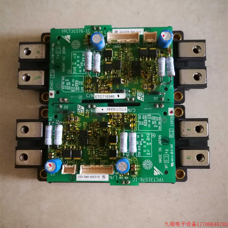 拍前询价:安川变频器模块驱动板ETC710340 CM400DX1-24A现货