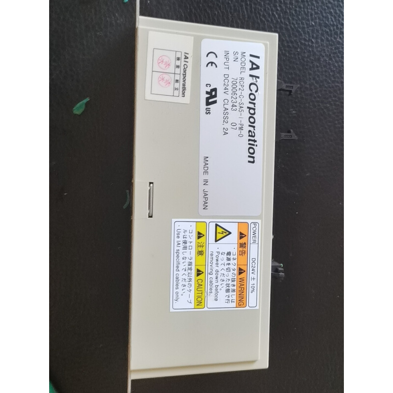 拍前询价：[议价]RCP2-C-SA5-I-PM-0驱动器，IAI电缸驱动器