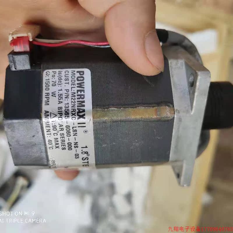 拍前询价:M22NRXC-LSN-NS-03两相步进电机 拆机  步进电机