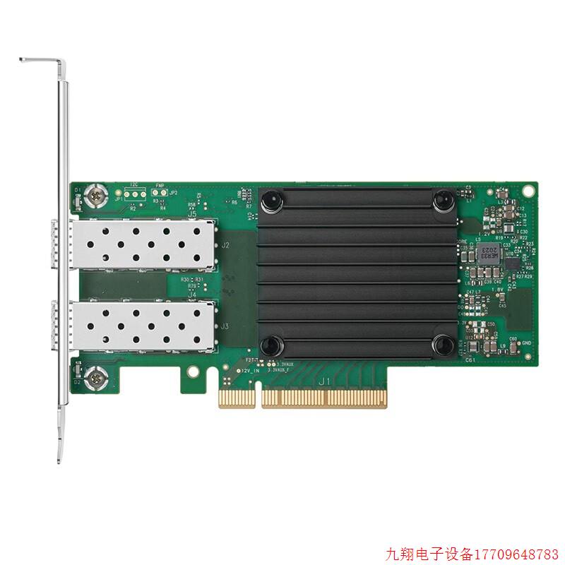 拍前询价:全新Mellanox迈络思 MCX512A-ADAT ConnectX-5 Ex EN 2
