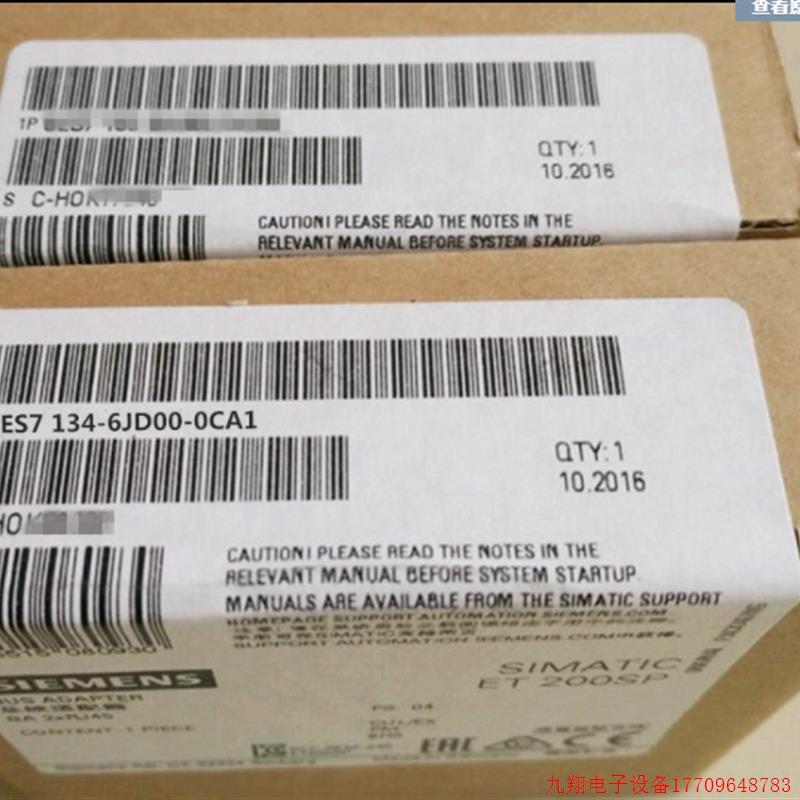 拍前询价:6ES7134-6JD00-0CA1ET200SP模拟输入模块6ES71346JD000