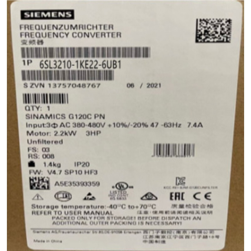 拍前询价：6SL3210-1KE22-6UB1 G120C标称功率11KW  6SL321