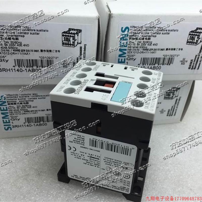 拍前询价:3RH1140-1AP00 3H1140-1AF003RH1140-1A/B00 正