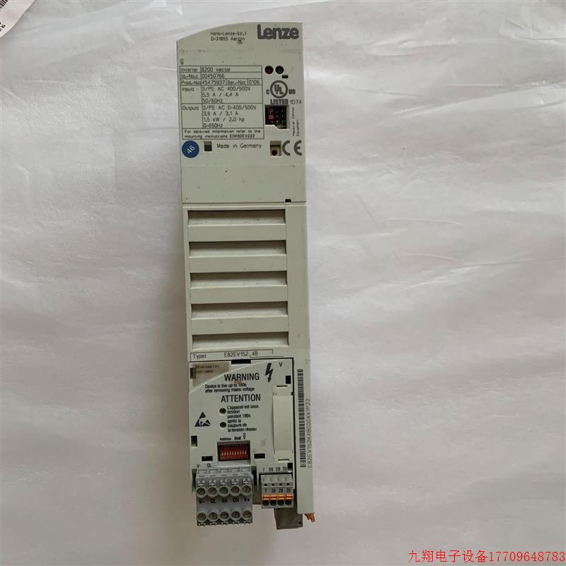 拍前询价:(议价)伦茨E82EV152-4B变频器1.5kw 三相380V