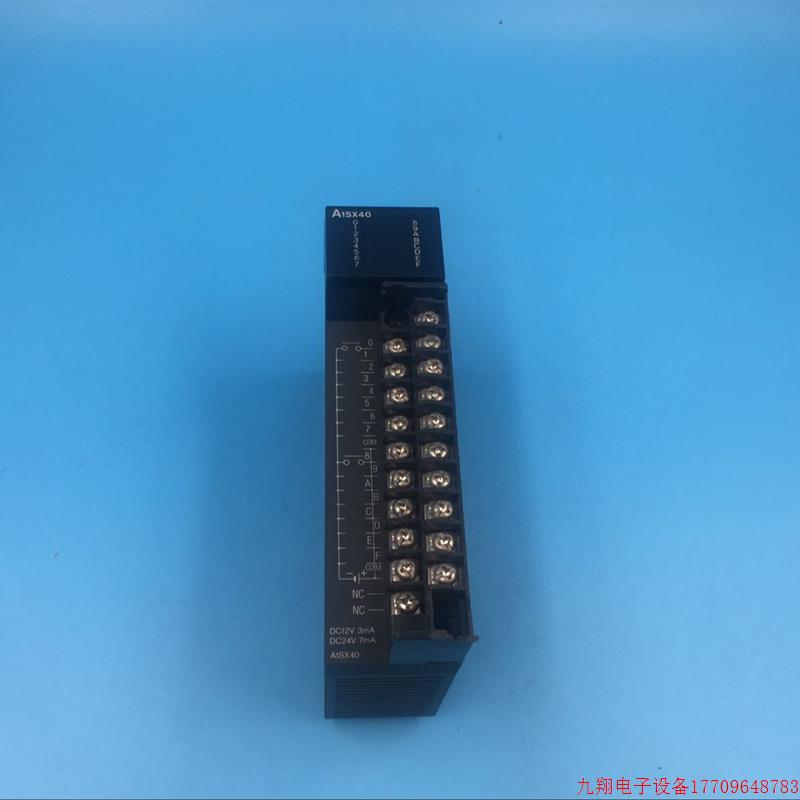 拍前询价:三菱PLC模块 A1SX40实物图