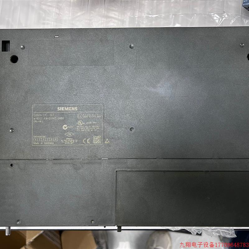 拍前询价:6ES7416-2XN05-0AB0裸肌