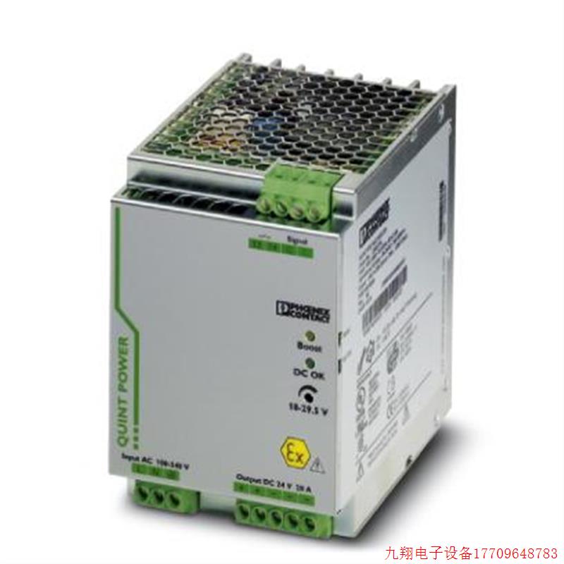 拍前询价:询价2320898菲尼克斯QUINT-PS1AC24DC20CO全新电源带保