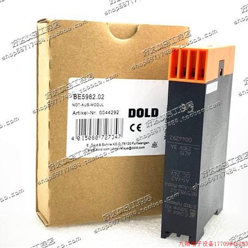 拍前询价:全B5982.02 E口24VDC 进德国/DOLD安继电器 BE