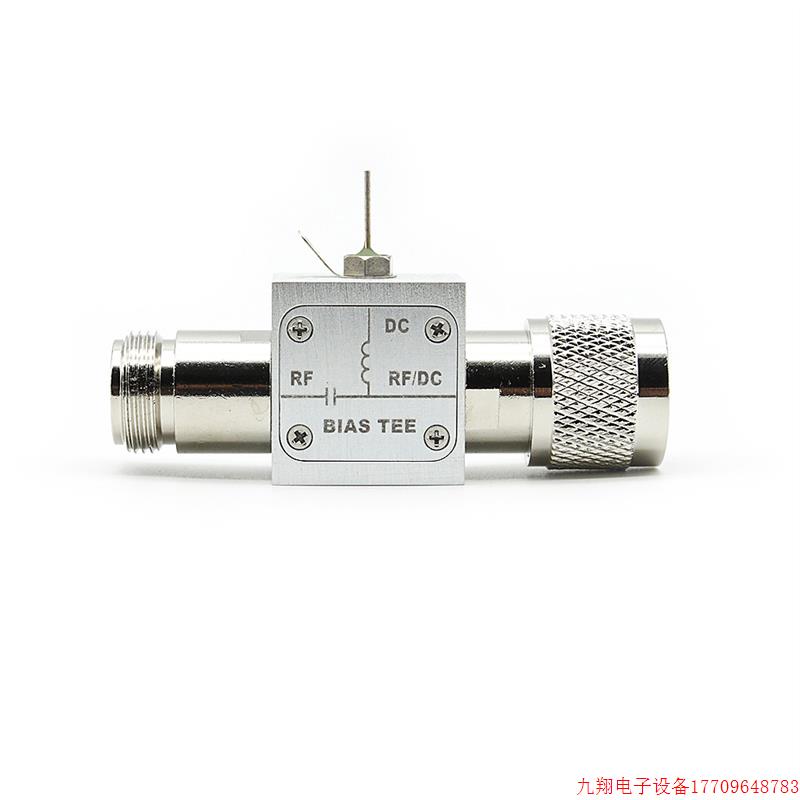 拍前询价:Bias Tee 偏置器 75欧姆  射频馈电 同轴馈电 大电流 0