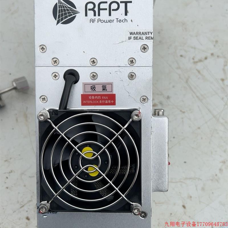 拍前询价:RFPT射频无拆卸,内部明电舍真空电容一个,明电舍型号
