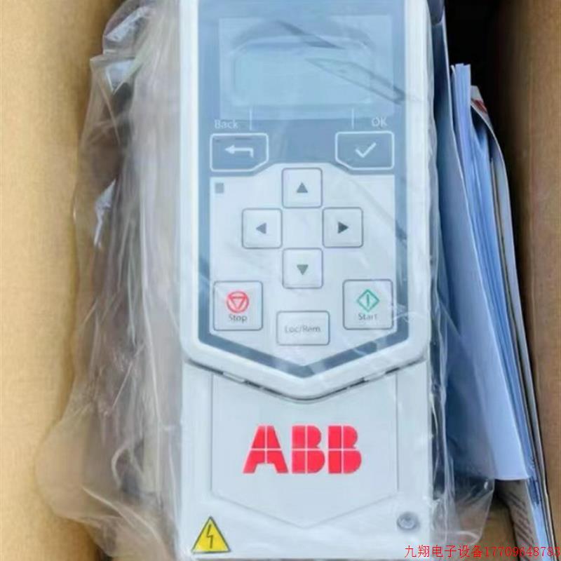 拍前询价:ABB变频器ACS530-01-07A2-4 3KW议价