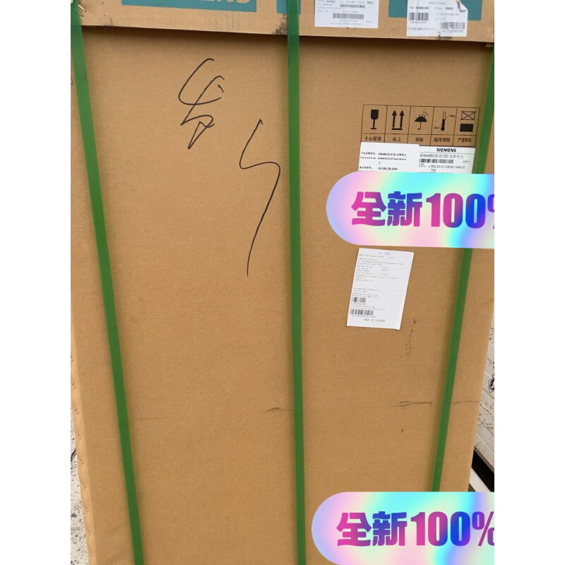 拍前询价：(议价）全新原装6SL3310-1GE32-1AA3现货质保议