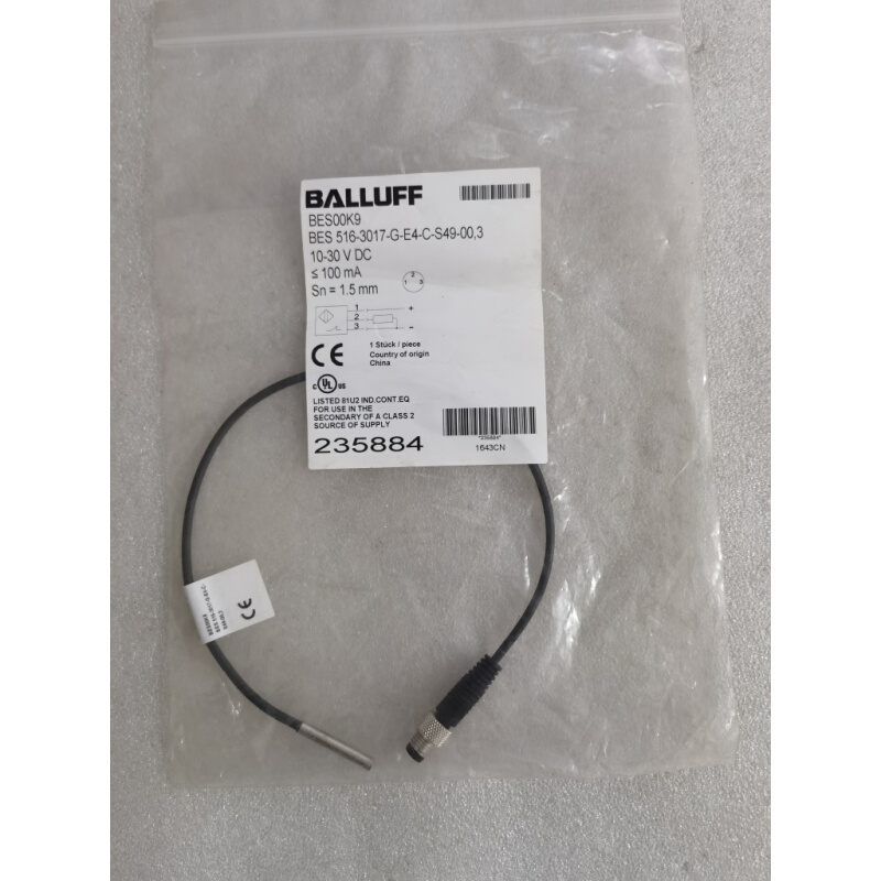 拍前询价：全新原装BALLUFF BES00K9 BES 516-3017-G-E4-C-