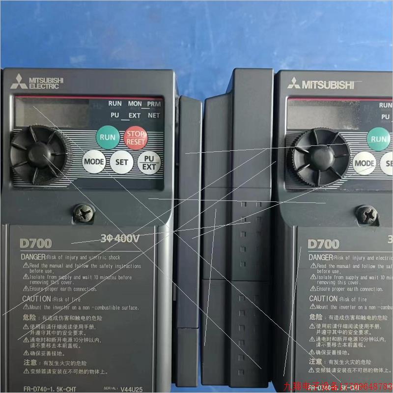拍前询价:(议价)拆机正品三菱变频器1.5KW/2.2KW