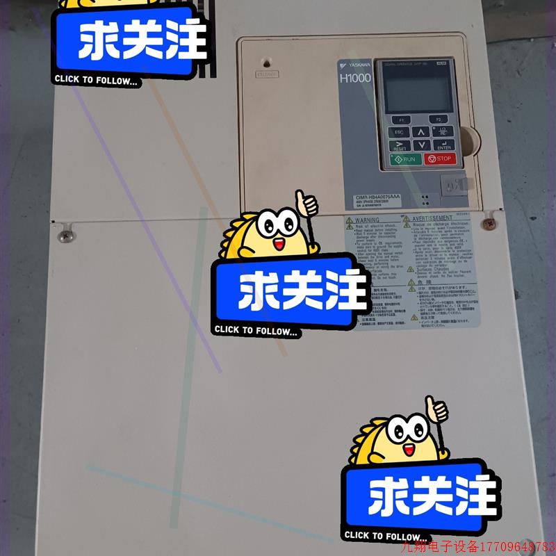 拍前询价:原装拆机安川重载型变频器11KW  30KW  75KW