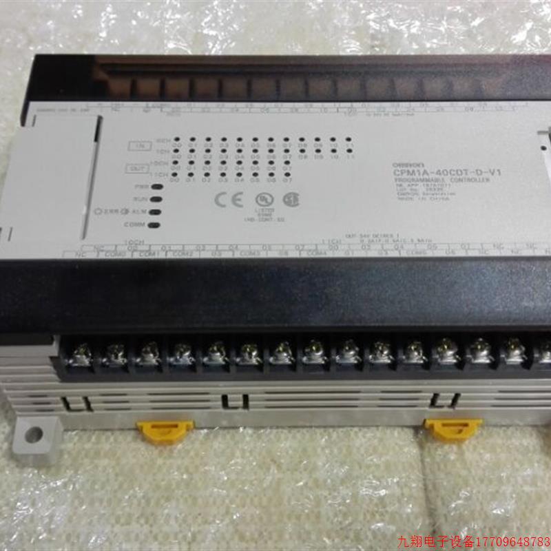 拍前询价:处理OMRON全新原装无包装可程式设计控制器cpm1a-40cdt