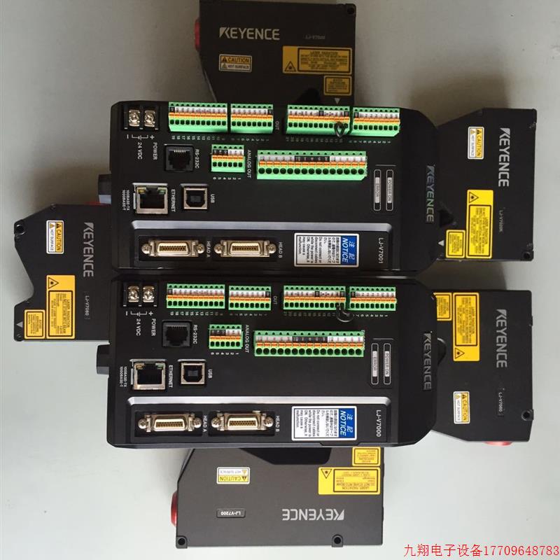 拍前询价:现货LJ-V7000激光3D感测器基恩士KEYENCE本店正品实物