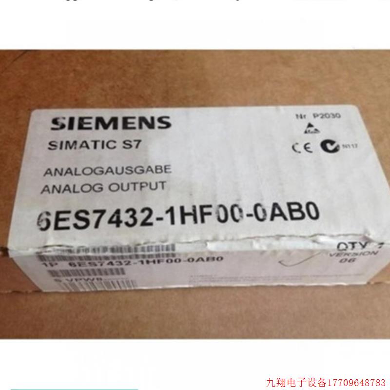 拍前询价:6ES7432-1HF00-0AB0SM432模拟量输出模块6ES74321HF000