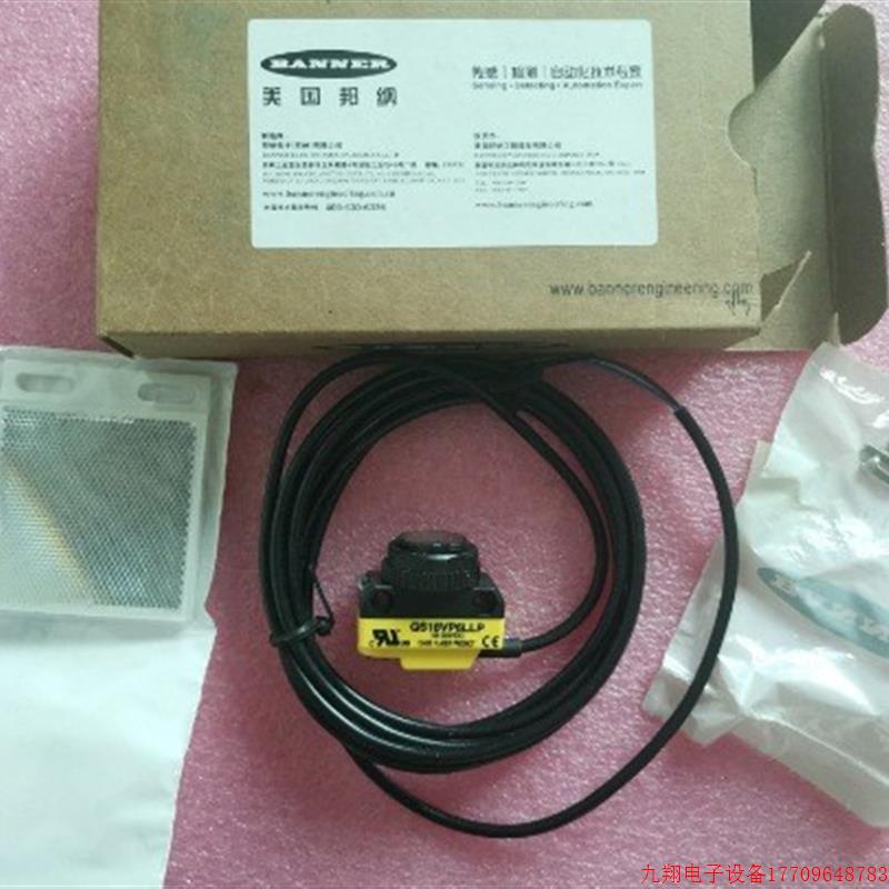 拍前询价:A027*全新原装BANNER邦纳 QS18VP6LLP 正品现货