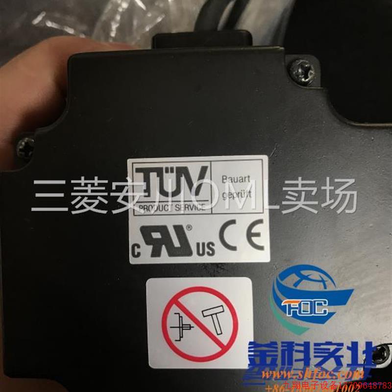 拍前询价:全新安川全新伺服SGMAH-04AAA21,议价