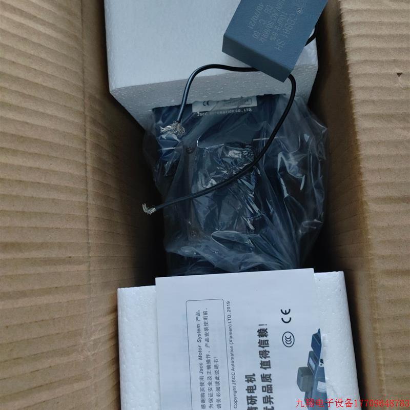 拍前询价:减速电机 100YT200GV22+100GF30