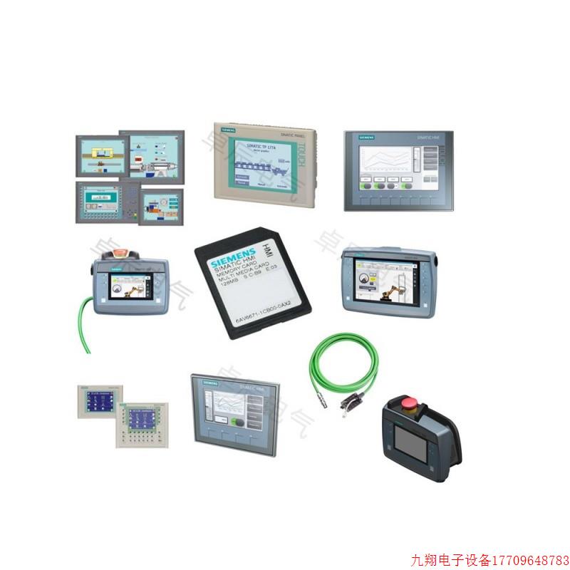 拍前询价:6AV6641-0BA11-0AX0/0AX1 6AV6 641-0BA11-0AX0/0AX1全