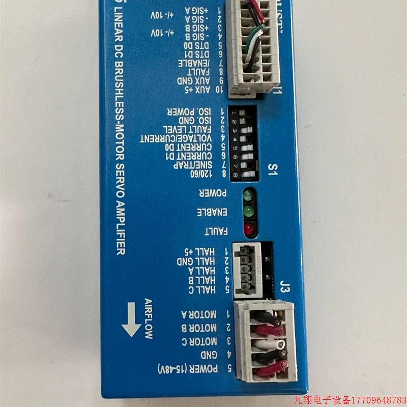 拍前询价:TRUST放大器驱动TA305议价议价