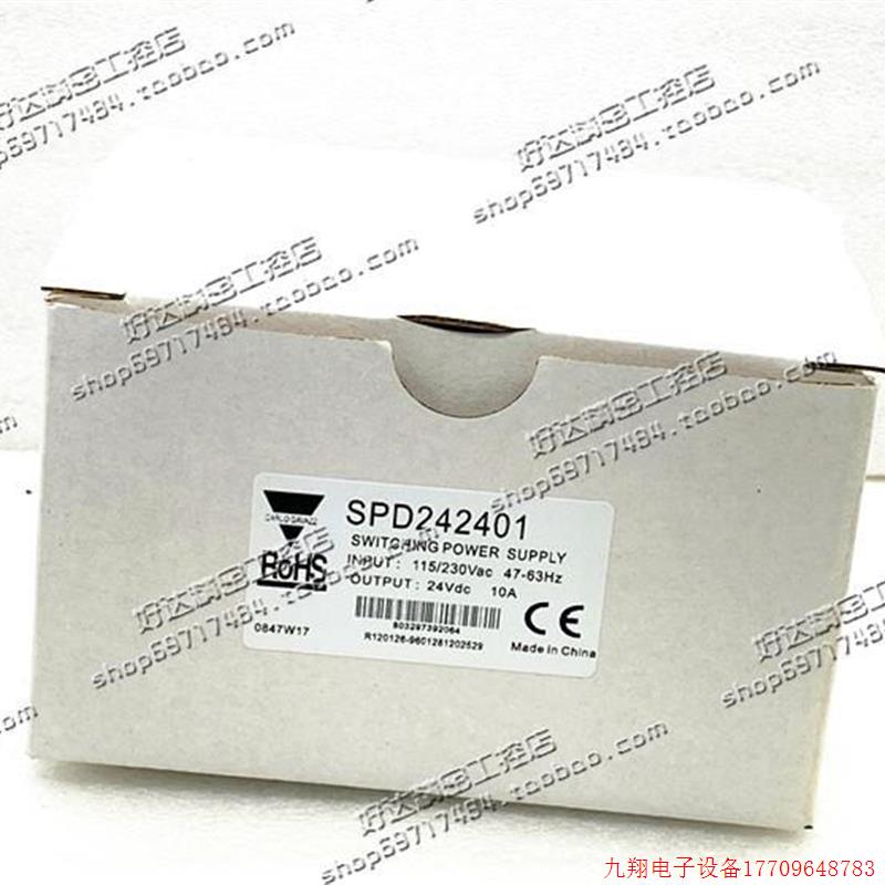 拍前询价:SDP242401 40W 24V瑞士佳D乐CARLOG佳乐AVAZZI电2源 SP