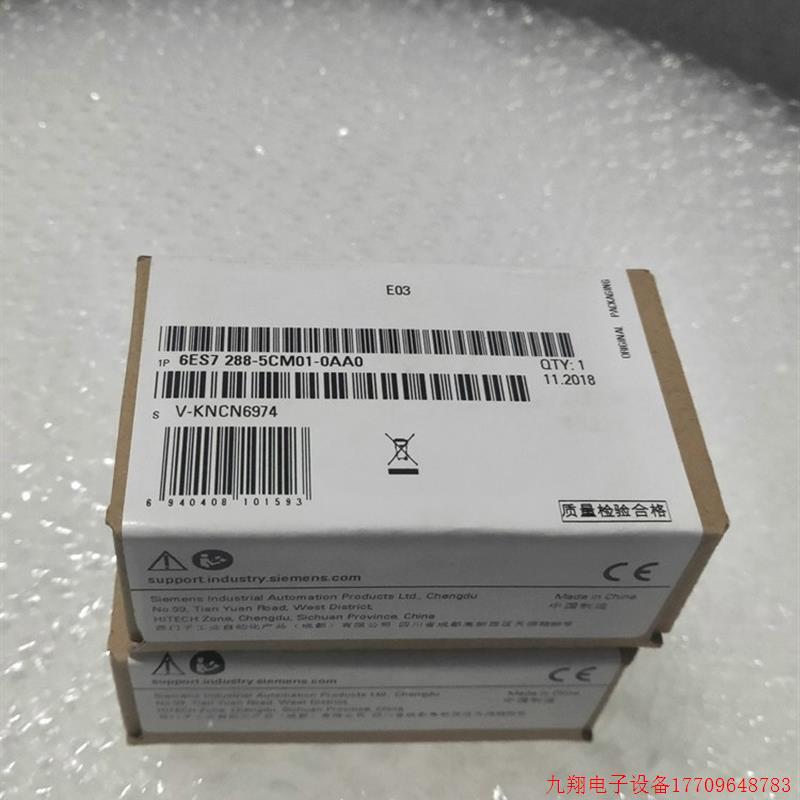 拍前询价:1P 6ES7288-5CM01-0AA0SMART200 SB CM01 6ES72885CM01
