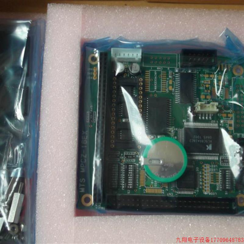 拍前询价:现货日本电子正品全新原装MPCZ-16EX-S1WIN Z80CPU 假