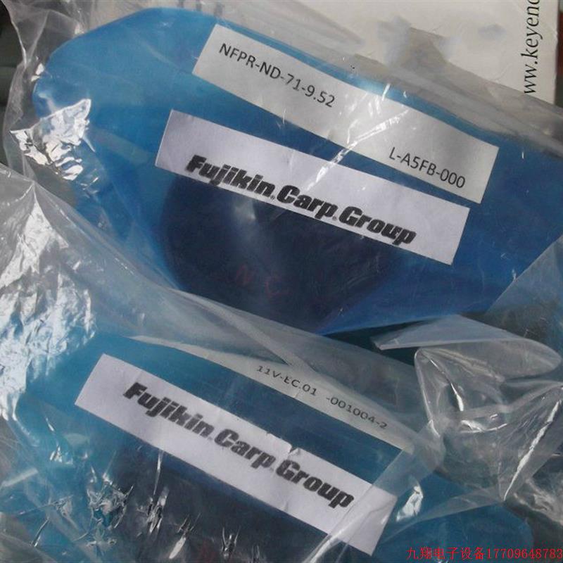 拍前询价:现货FUJIKIN全新原装气动隔膜阀NFPR-ND-71-9.52