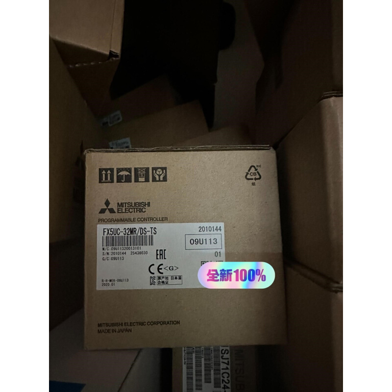 拍前询价：FX5UC-32MR/DS-TS