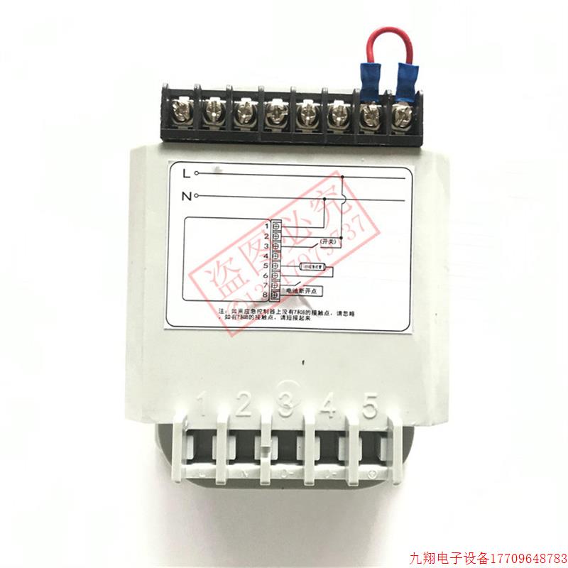 拍前询价:原装正品  进近 飞策 新黎明 防爆日光灯 LED灯管应急