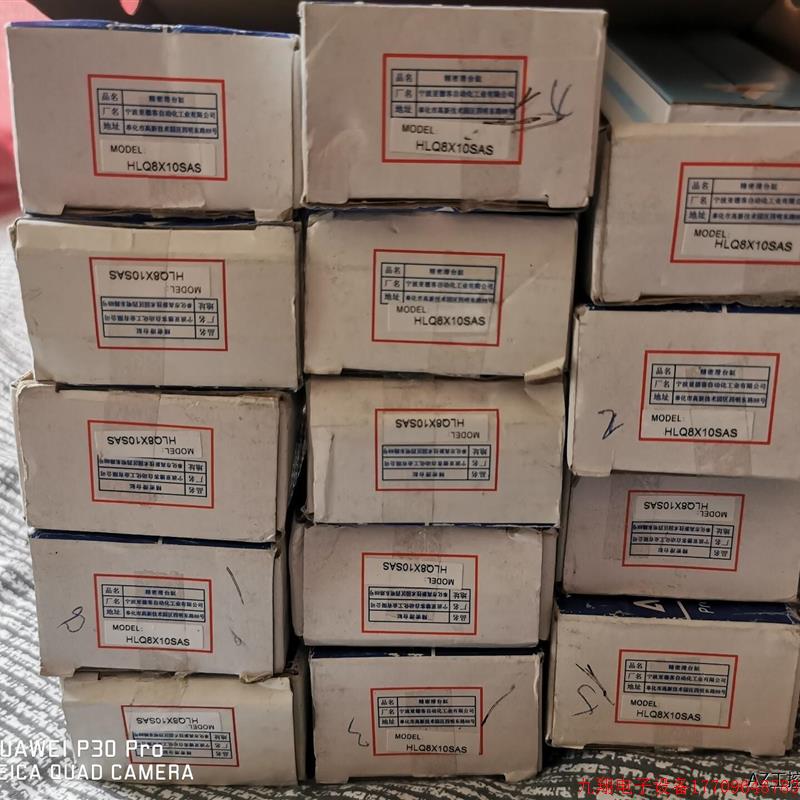 拍前询价:亚德客滑台气缸HLQ8Ⅹ10SAS  全新带包装14台  单