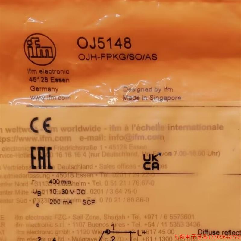 拍前询价:IFM OJ5148 OJ5154 OJ5185 OJ5189 全新原装正品易福门