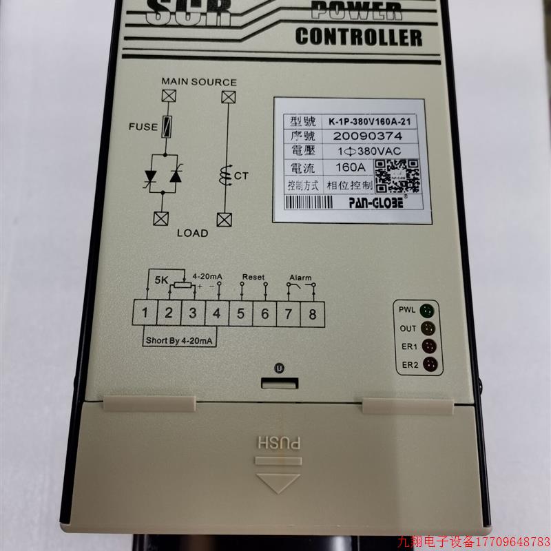 拍前询价:K-1P-380V160A-21单相可控硅SCR台湾泛达电力调整器调