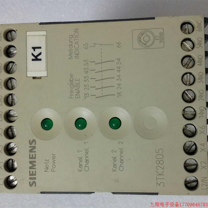 拍前询价:SIEMENS/ 安全继电器 3TK2805-0AC2