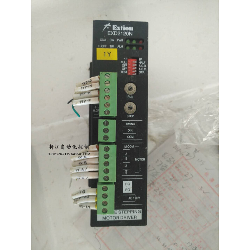 拍前询价：台湾EXTION步进驱动器 EXD2120N 二手的  实物拍摄