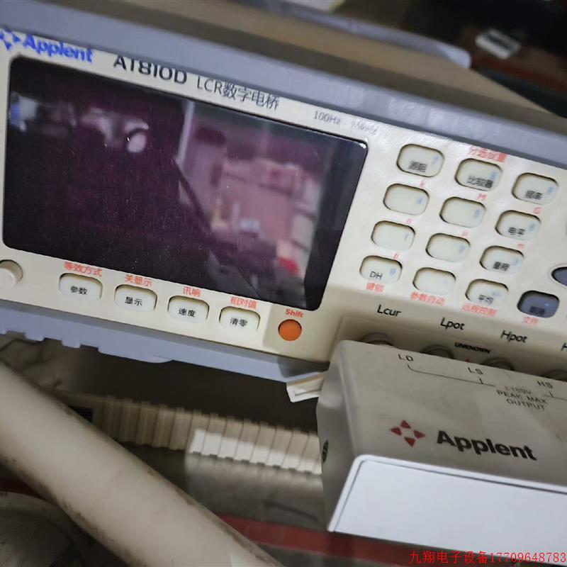 拍前询价:常州安柏AT810数字电桥精密LCR测试仪AT810D高精度